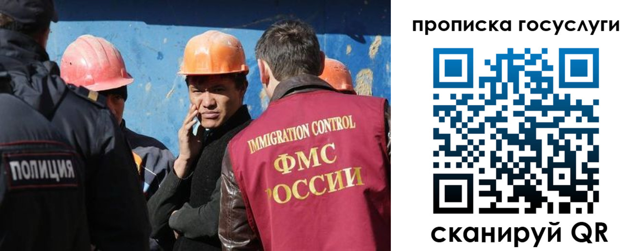 временная регистрация надежно в Юрьев-Польском